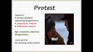 Vocabulary Lesson Unit 41 50 part 1Noise reduced [upl. by Dorca]