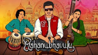 Fejo  Mahanubhavulu  Malayalam Rap Prod Jeffin Jestin [upl. by Einahpts]