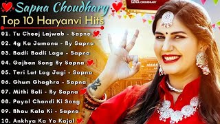 Sapna Choudhary New Haryanvi Songs  NewHaryanvi Jukebox 2023  Sapna ChoudharyAll Superhit Songs [upl. by Roselle252]