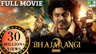 Bhajarangi 2  New Released Full Hindi Dubbed Movie 2022  Bhavana Menon Shiva Rajkumar [upl. by Charmion]