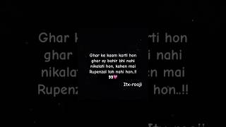 Kahen mai rupenzal toh nahi hon shortsviral asethitic dailyquotes youtubeshorts shorts [upl. by Lilias427]