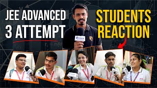 JEE Advanced 3 Attempts  Sikar students reaction🤔 छात्रों ने क्या कहा Must watch  iitjee sikar [upl. by Yssim354]