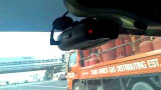 Radar Detector Dubai UAE Sheikh Zayed Road [upl. by Kolodgie]