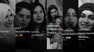 Urdu Shayari Collection Female Version Part 2  Most Beautiful Shayari In Urdu  Urdu Poetry Love [upl. by Hsirrap]