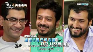 ENGSUB Welcome First Time in Korea From India Season 1 Episode 13 [upl. by Oelak]