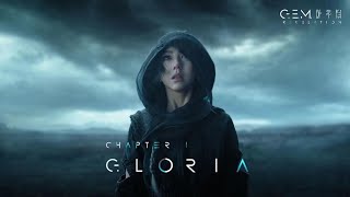 GEM 鄧紫棋【GLORIA】Official Music Video  Chapter 01  啓示錄 REVELATION [upl. by Onilegna]