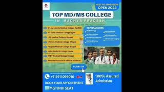 MADHYAPRADESH TOP PRIVATE MEDICAL COLLEGES FOR MDMS PROGRAM neetpg2024 [upl. by Sirromal851]