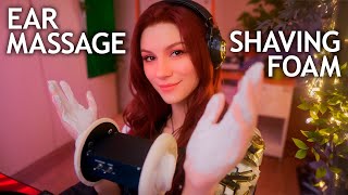 ASMR Ear Massage with Shaving Foam 💎 No Talking [upl. by Tomlin]