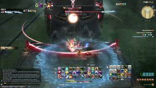 FF14  Sigmascape V10 Savage  Phantom Train Solo Blue Mage lvl 80 [upl. by Esimorp]