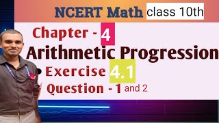 arithmetic progression class 10 th maths exercise 41 chapter 4 ncert maths  state board [upl. by Annauj]