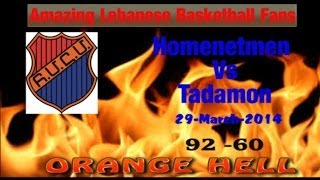 Homenetmen vs Tadamon  Amazing Basketball fans [upl. by Sherm]