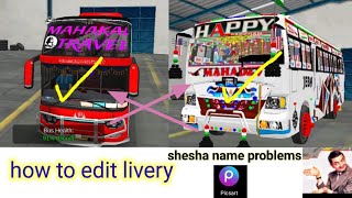 How to edit bus livery in bus simulator indonasia game  easy method ll subscribe channel [upl. by Aicram490]