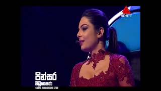 Sirasa junior super star Pinsara Madubashana Theri Deewani 2018 01 28 [upl. by Bethina]