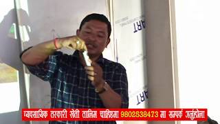 आफैले आधुनिक TUNNEL बनाउन सिकौ व्यवसायिक तरकारी खेती तालिम  Shiva Yendyo  Smart Krishi Nepal [upl. by Anavi]