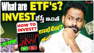 What is ETF ETF Investment చేస్తే ఇంత లాభమా🟢 How to Invest in ETF  Best ETF  Nifty Bees Reviewed [upl. by Cutlor973]