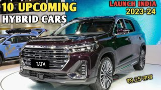 10 Upcoming Hybrid Cars Launch in India 202324  Prince Launch date Features  Upcoming Cars [upl. by Adnawyt550]