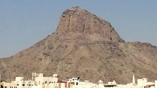 GHAR E HIRAJOURNEY TO GHAREHIRA Mecca🕋 in Saudi Arabia [upl. by Christina441]