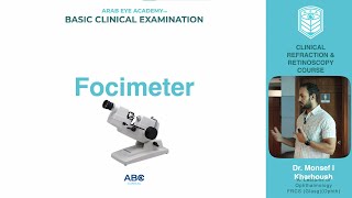 Lecture 4FocimeterLensemeterPart1Introduction to focimeterPurpose Operating principle parts [upl. by Lizzy227]