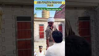 comedy funny akila jumman bhadu fun akeela comedy movies short virals trending video [upl. by Negaet]