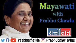 Mayawati with Prabhu Chawla on Seedhi Baat [upl. by Dolan]