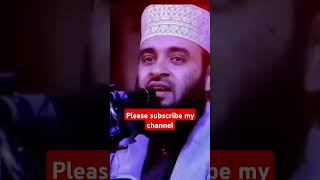 Mizanur Rahman azhari new wazplease subscribe my channelIslamic viral videoIslamic short video [upl. by Hayila]