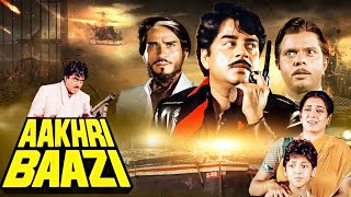 Aakhri Baazi  Full Hindi Movie  Shatrughan Sinha  Govinda  Mandakini  Blockbuster Action Film [upl. by Adim]