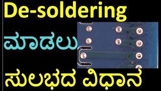 Kannada Solder removal  Desoldering made easy using Desoldering BIT from Soldron [upl. by Branham480]