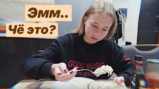 VLOG Реакция Маши на рапаны Морские улитки [upl. by Wiles]