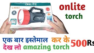 Onlite torch unboxing amp reviewdesi tourch unboxing [upl. by Ramoj]