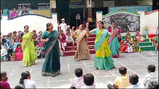 Dance by Teachers of Sree Suryavidyaniketan ongole on 14112024 [upl. by Yelsew25]