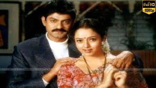 Pokkiri Kadhalan  part 9  Jagpathi Babu  Soundarya  ramya krishnan  HD [upl. by Fisken915]