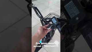 Электровелосипед монстр Aimiko m1 60v50Ah монстр aimiko электровелосипед москва питер [upl. by Jun]