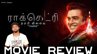 Rocketry The Nambi Effect Movie Review by Vj Abishek  R Madhavan  Simran  Open Pannaa [upl. by Rekyr399]