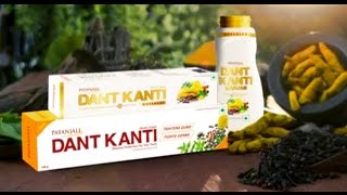 Patanjali Dant Kanti Toothpaste  Product by Patanjali Ayurveda [upl. by Anesusa]