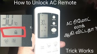 How to unlock AC Remote  Tamil [upl. by Carpenter]