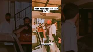 Dub 45 lagga 145 lakh da 🔫 sidhumoosewala karansandhu punjabisinger punjabisong youtubeshorts [upl. by Anitteb766]