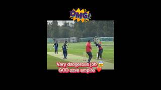 OMG 😱 umpire got hit by ball  Do umpires wear helmets omg umpire cricket cricketlover [upl. by Jacintha]