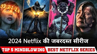 Top 5 Netflix Hindi dubbed Web series Best Netflix Web Series in 2024 must watch [upl. by Laekim]