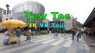 4K VR Tour at Yew Tee Square amp Yew Tee Point shopping walkingtour [upl. by Anitteb744]