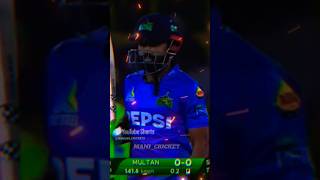 Rizwan vs shaheen afridi 🔥🔥☠️☠️shorts viral edit cricket capcut rizwan shaheenafridi psl2024 [upl. by Garin]