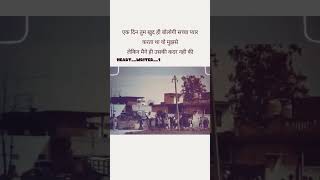 Jindgi ka safar h kab kon gujar jayega kisi ko koe Mata nahi [upl. by Leugim]