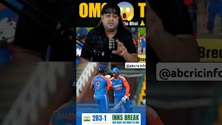 Sanju or tilak Varma Ka 100 Africa ko pell diya viraat cricket ABCricinfo [upl. by Aran287]