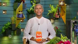 Aarogyame Mahayogam  Ep 1223  Preview  Jun 12 2024  Manthena Satyanarayana Raju  Zee Telugu [upl. by Sophie]