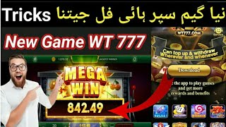 wt777 game unlimited refer trick  How to Earn Money from Wt777 Game  Daily Profit Rs 1000 pkr [upl. by Madella]