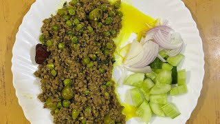 Matar keema easy Pakistani style ✨🫶🏼 [upl. by Coyle]