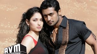 Nene Nene  Veedokkade Songs  Suriya  Tamannaah  Harris Jayaraj  KV Anand  AVM [upl. by Bundy166]