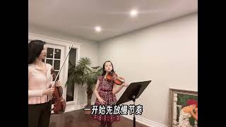 How to do STACCATO on the Violin？ [upl. by Willdon]