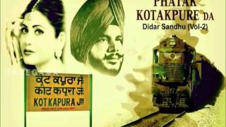 Phatak Kotakpure Da Didar Sandhu Amar Noori Remix [upl. by Hgielek]