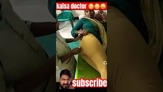 kaisa shorts funny comedy fun physiotherapy chiropractic chiropractor shortvideos ytshorts [upl. by Zeeba]