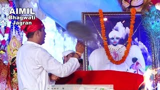 Chanchal Ji Part2 at MATHWAR [upl. by Marcellina892]